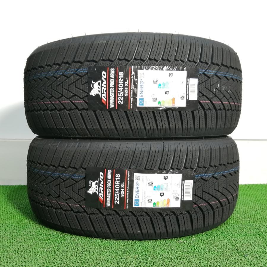 ２本セット① VRX3 225/40R18 スタッドレス バリ溝 2本セット① VRX3 225/40R18 スタッドレス バリ溝 - タイヤ