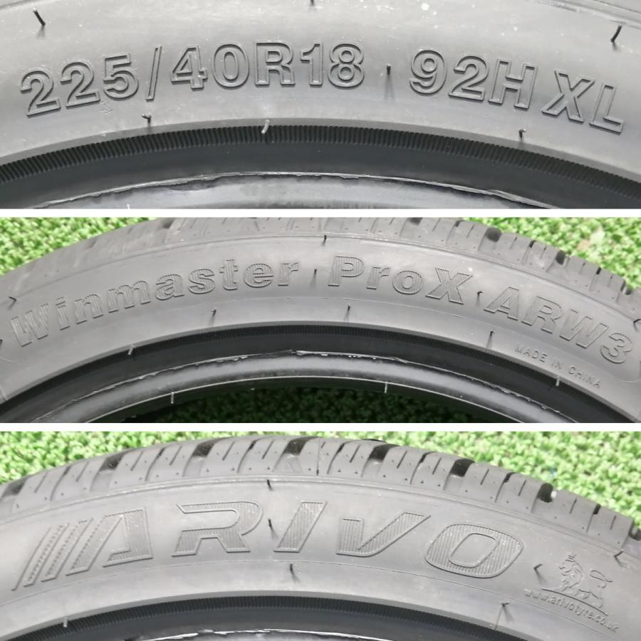 225/40R18 92H XL ARIVO ARW3 新品 スタッドレスタイヤ 2本セット 2025