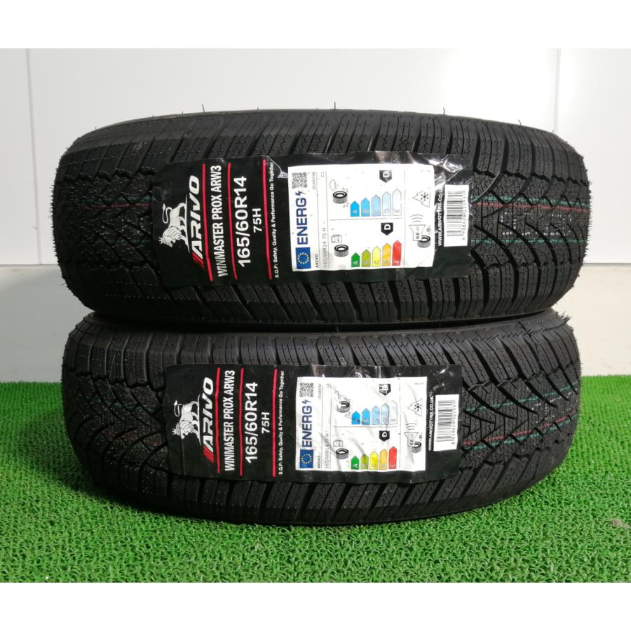 165/60R14 75H ARIVO ARW3 新品 スタッドレスタイヤ 2本セット 2025年 