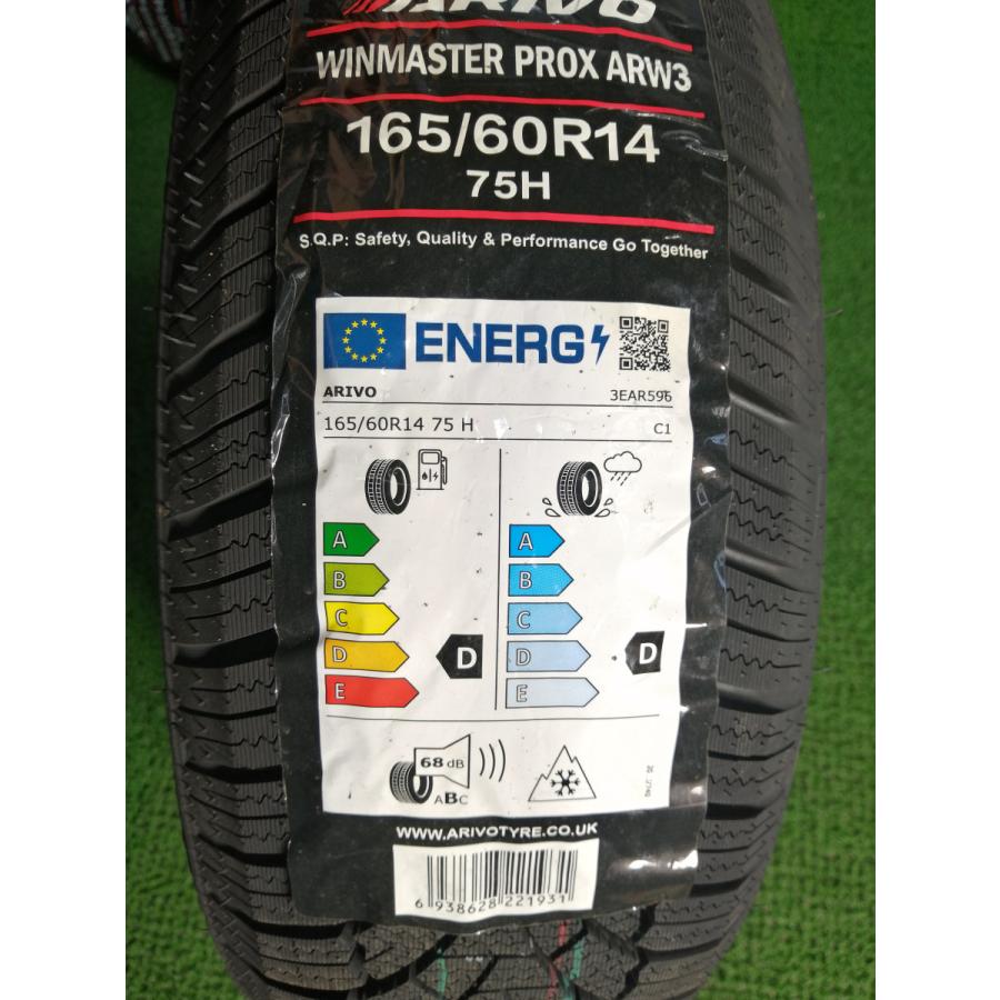 165/60R14 75H ARIVO ARW3 新品 スタッドレスタイヤ 2本セット 2025年 