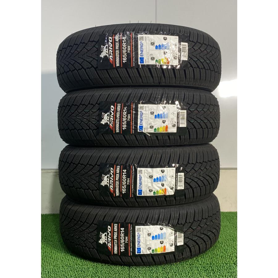 165/60R14 75H ARIVO ARW3 新品 スタッドレスタイヤ 4本セット 2025年