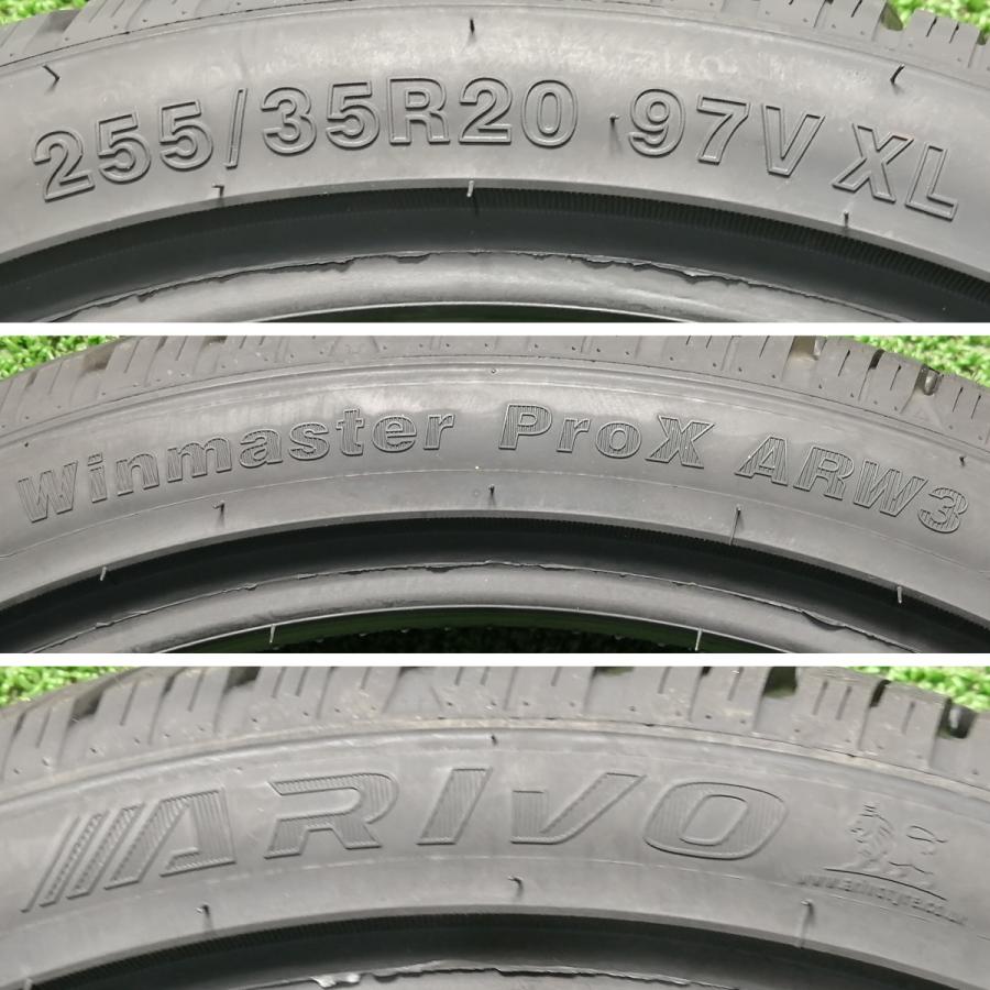 255/35R20 97V XL ARIVO ARW3 新品 スタッドレスタイヤ 2本セット 2025