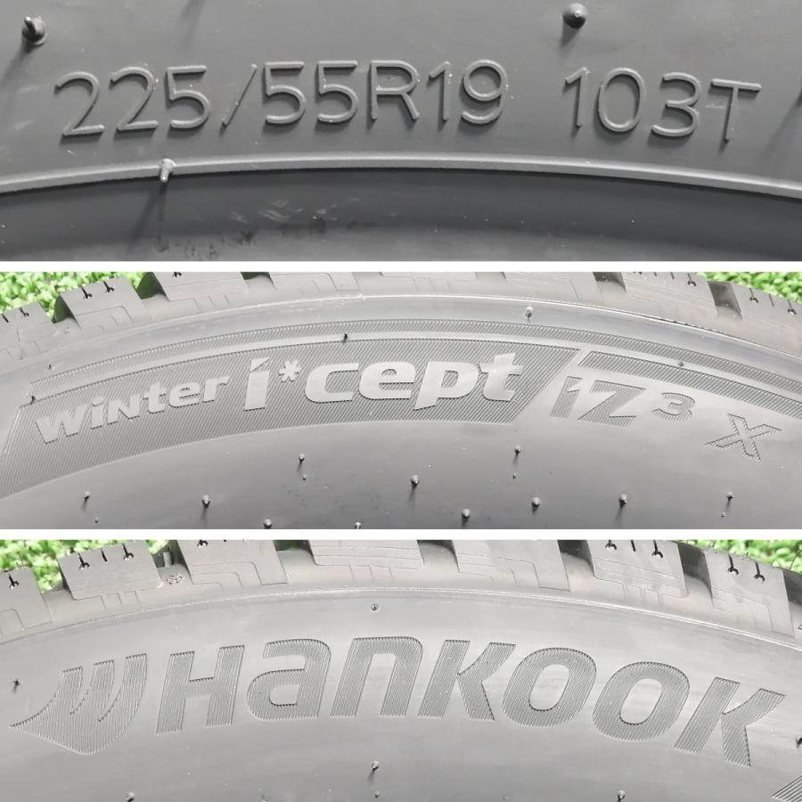 225/55R19 103T XL Hankook winter icept iZ3X W636A 新品