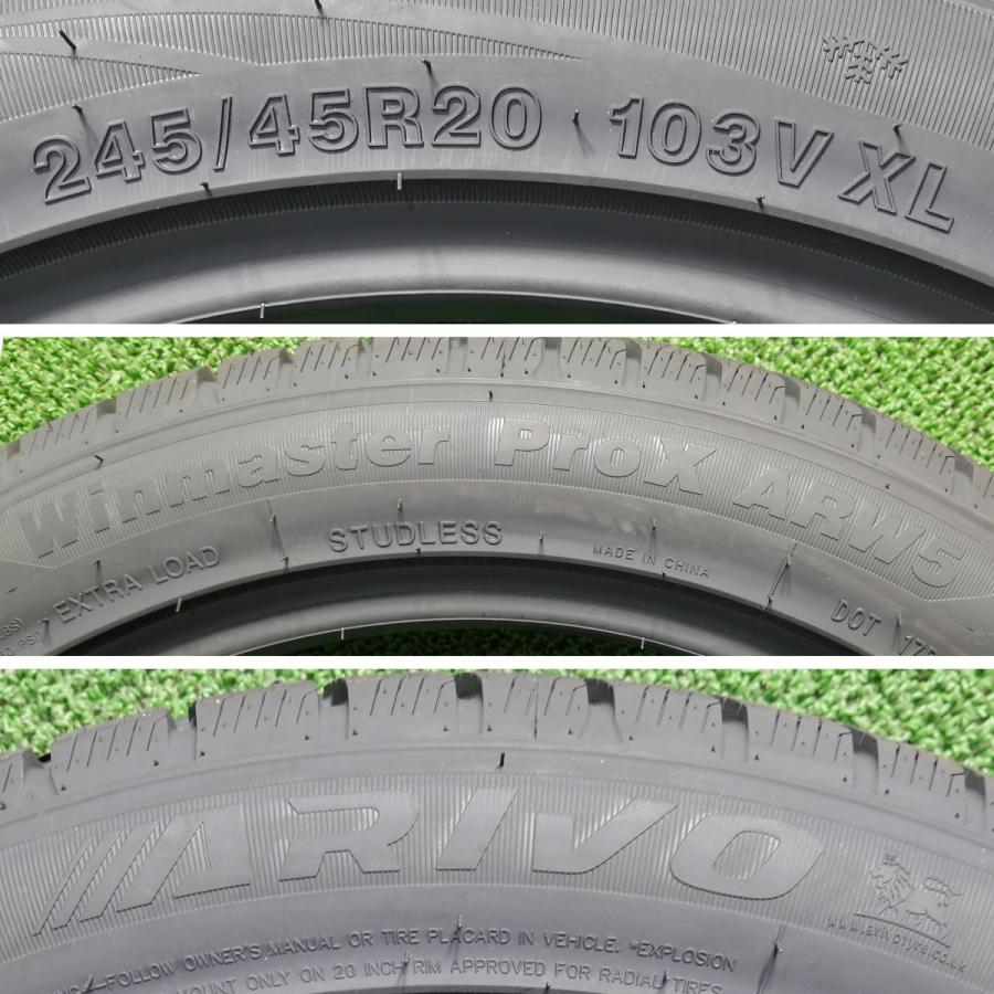 245/45R20 103V XL ARIVO ARW5 新品 スタッドレスタイヤ 2本セット 2025年製 ※本州送料無料 245/45 ...