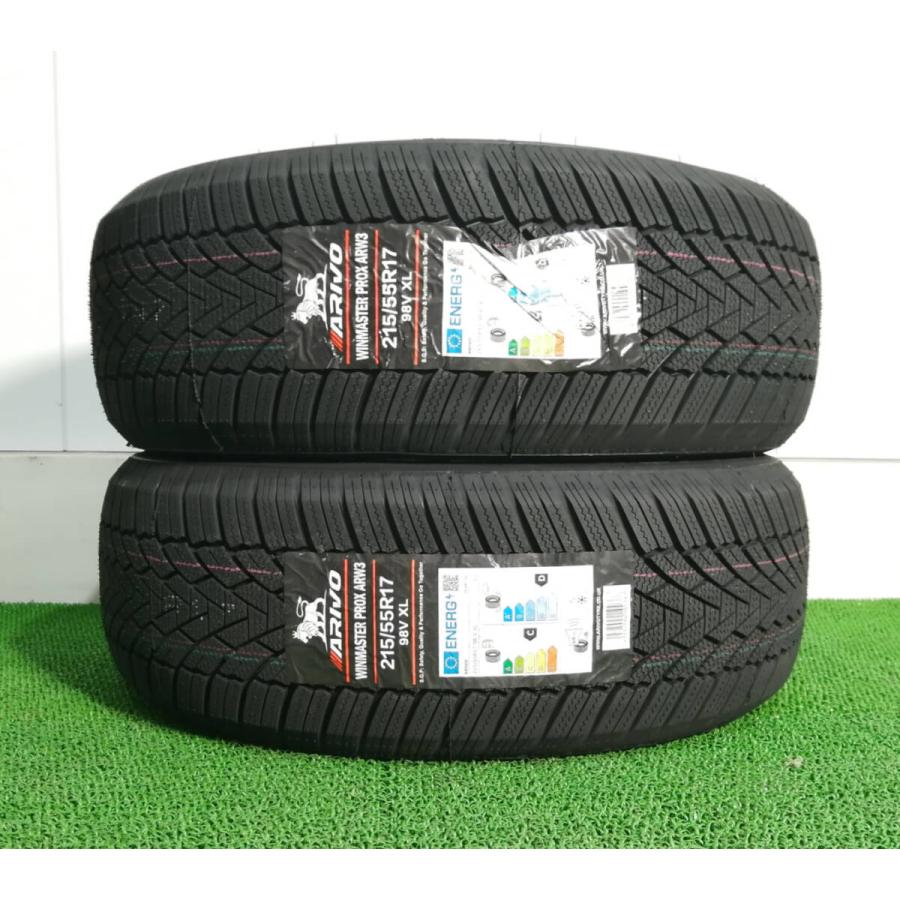 2023年製215/50R17バリ山！うーっすらツブ有り！中古タイヤ2本セット 215/55R17 98V XL ARIVO ARW3 新品 スタッドレスタイヤ 2本セット 2025