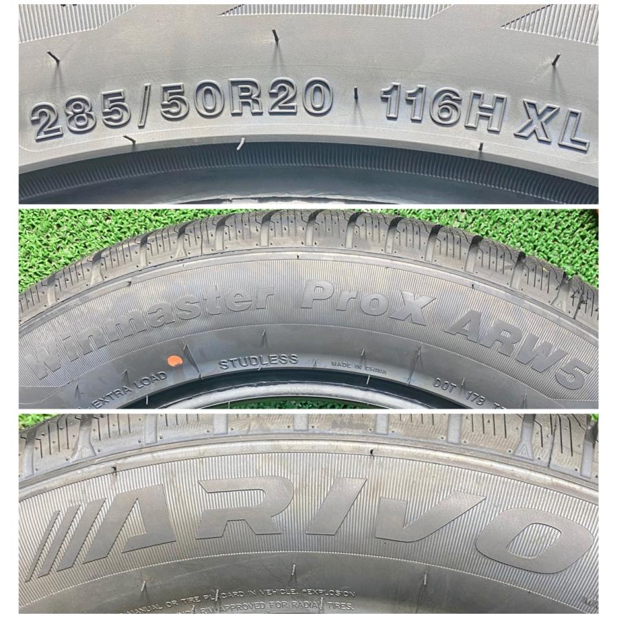 285/50R20 116H XL ARIVO ARW5 新品 スタッドレスタイヤ 4本セット 2025年製 ※本州送料無料 285/50/20 冬タイヤ_2