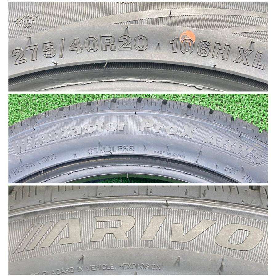 フロント 245/45R20 103V XL リア 275/40R20 106H ARIVO ARW5 新品