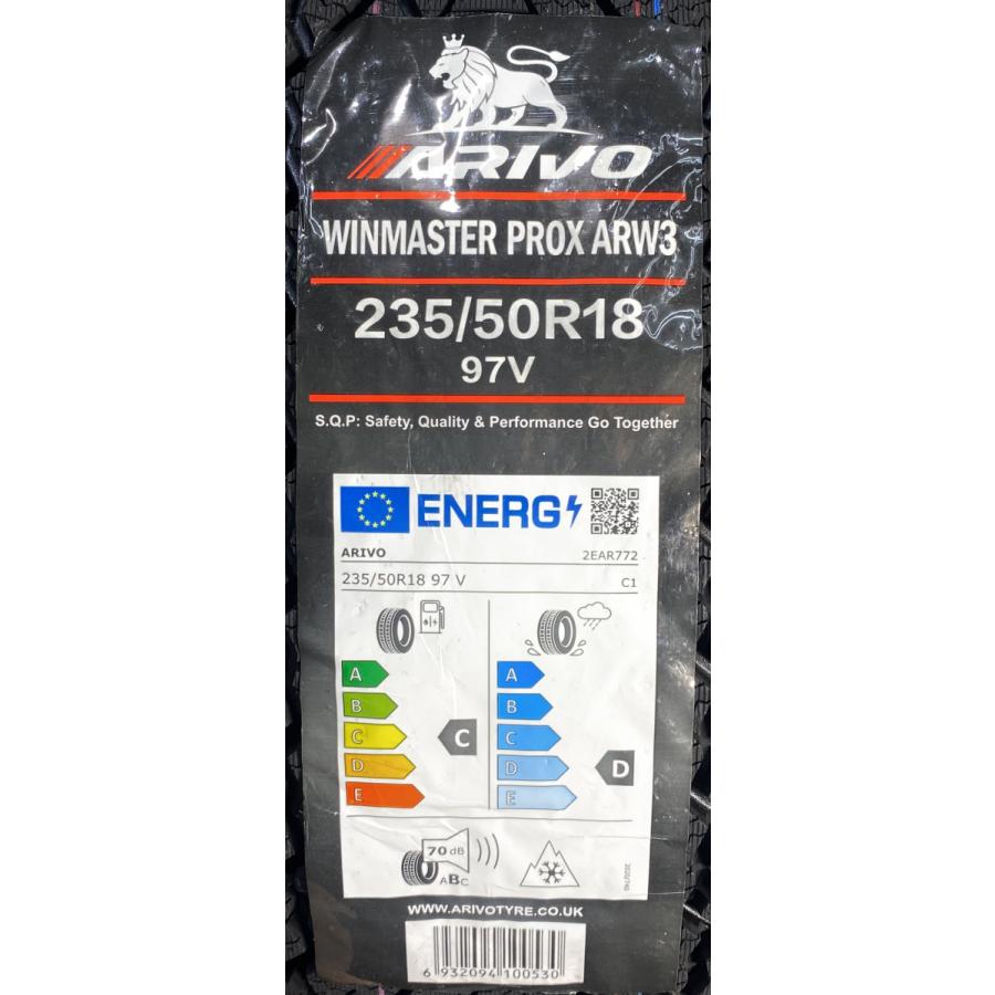 B157【送料無料】スタッドレスタイヤ 235/50R18 4本セット B157【送料無料】スタッドレスタイヤ 235/50R18 4本セット 楽天市場