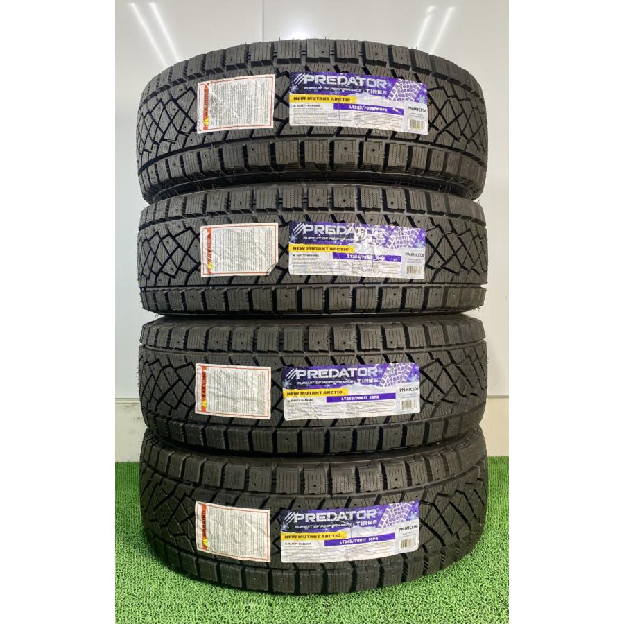265/70R17 123/120Q PREDATOR 新品 スタッドレスタイヤ 4本セット 2025 