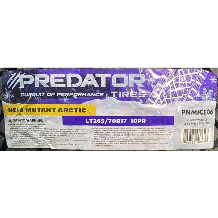 265/70R17 123/120Q PREDATOR 新品 スタッドレスタイヤ 4本セット 2025年製 ※本州送料無料 265/70/17 冬タイヤの画像