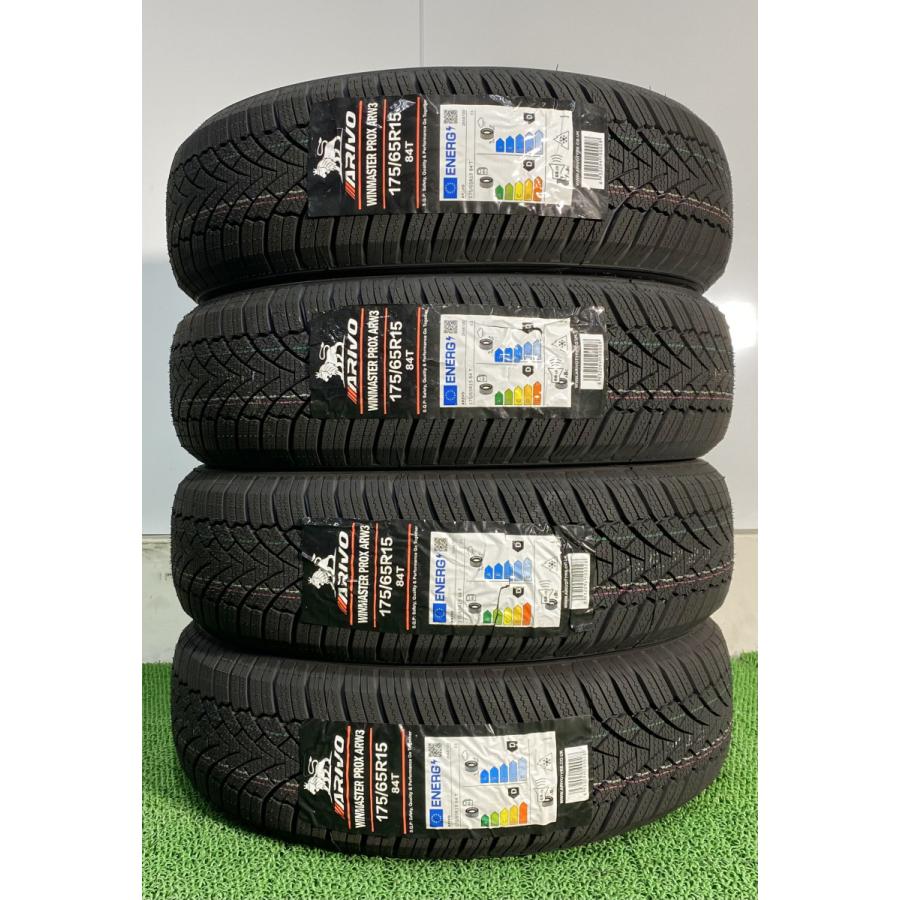 B918【送料無料】スタッドレスタイヤ 175/65R15 4本セット 175/65R15 ARIVO ARW3 新品 スタッドレスタイヤ 4本セット 2025年製