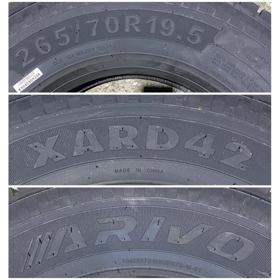 265/70R19.5 143/141J ARIVO XARD42 新品 スタッドレスタイヤ 4本セット 2025年製 ※本州送料無料 冬タイヤの画像