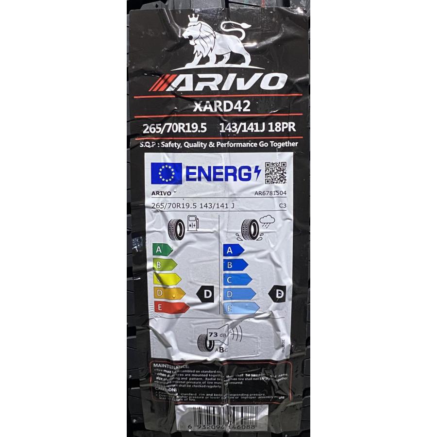 265/70R19.5 143/141J ARIVO XARD42 新品 スタッドレスタイヤ 4本セット 2025年製 ※本州送料無料 冬タイヤの画像