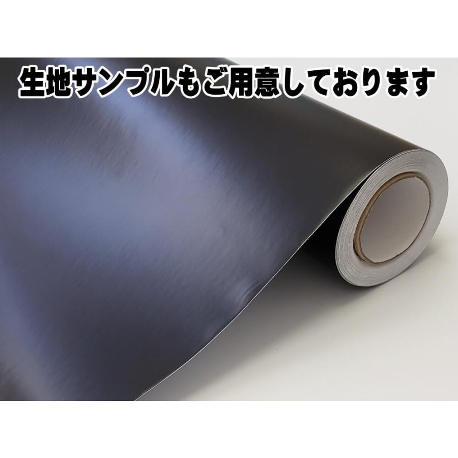 AUTOMAX izumi 気泡が消える エアレスシート A4サイズ (艶消し