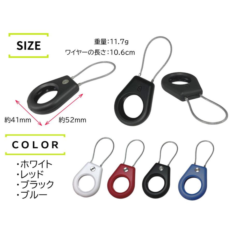 ロックできる Airtagケース 2個セット 外せない エアタグケース ロックできる Airtagケース 2個セット 外せない エアタグケース