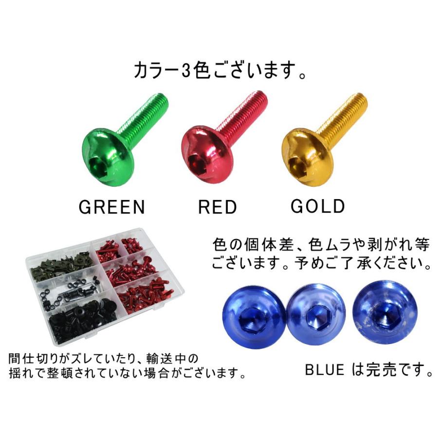 AUTOMAX izumi アルミビスset 計180点以上 クリップナット AUTOMAX izumi アルミビスset 計180点以上 クリップナット