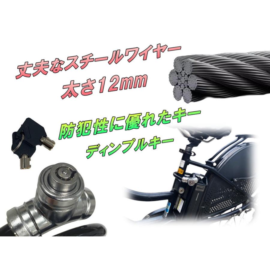 AUTOMAX izumi バッテリーロック ワンタッチ施錠 鍵 スチール AUTOMAX izumi バッテリーロック ワンタッチ施錠 鍵 スチール