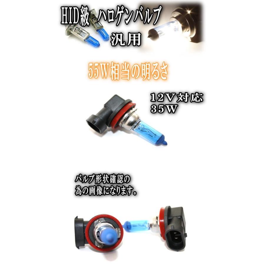 プロフ必読100gバルクセット 総重量わずか300gヘリックスコンパクトプロ AQUALUNG / アクア