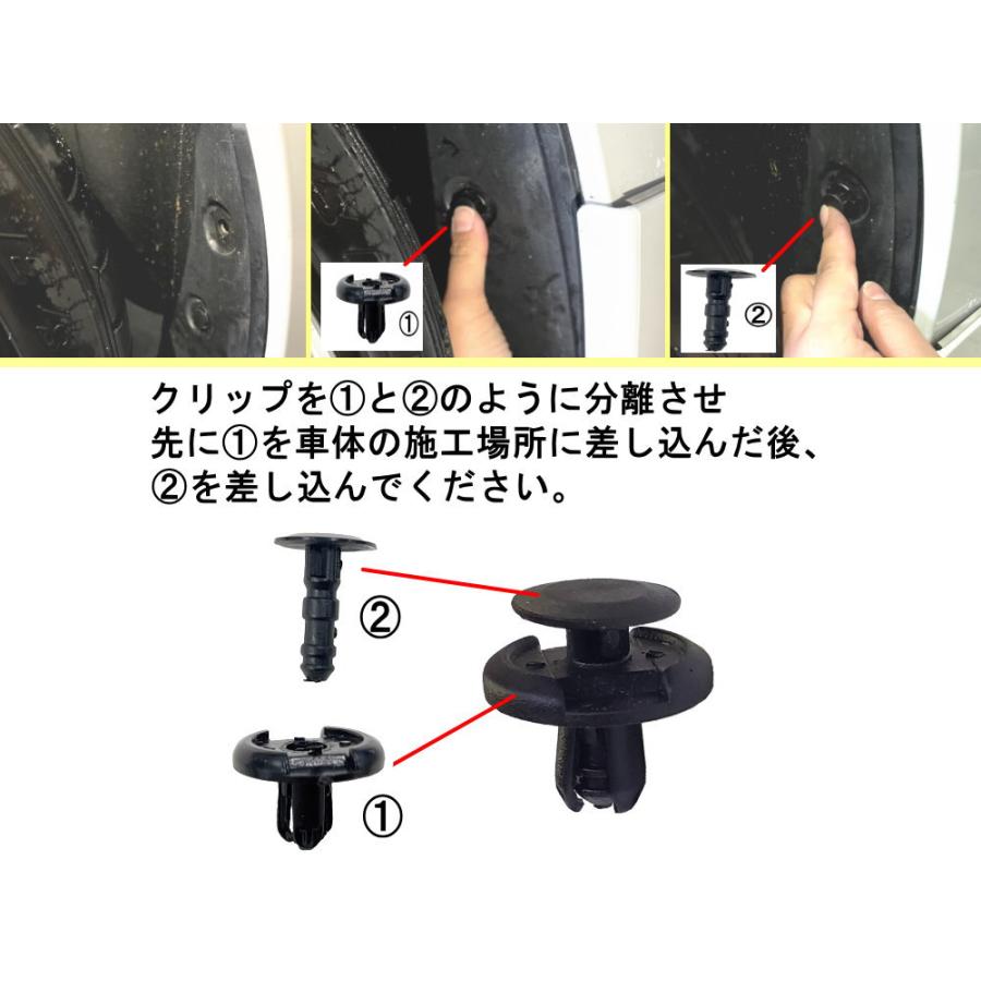 AUTOMAX izumi バンパークリップ 10個 (A) 10個1セット 純正品番 AUTOMAX izumi バンパークリップ 10個 (A) 10個1セット 純正品番