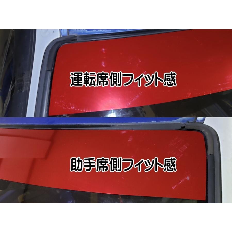 Eg系 シビック用 ハチマキステッカー メタリック 無地 Ej型 クーペ フロントガラスステッカー Eg型 Eg3 Eg4 Eg5 Eg6 Ej型 Ej1 Civic Eg Hatimaki Metric Automaxizumi 通販 Yahoo ショッピング