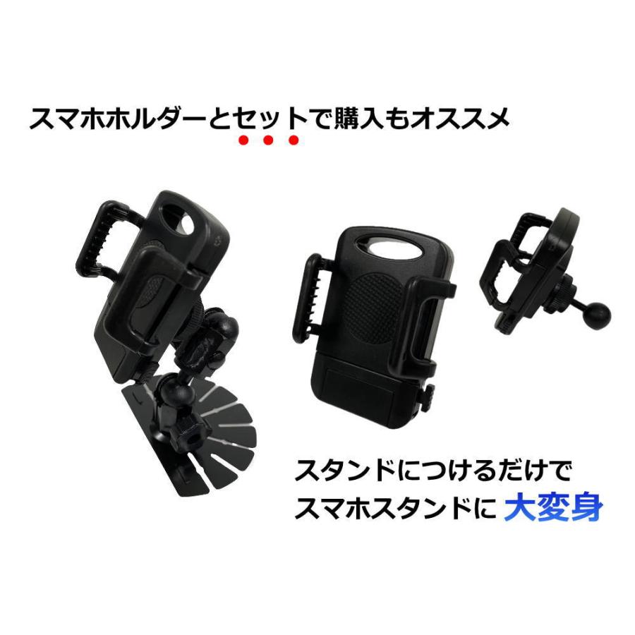 AUTOMAX izumi 管4 CL-4 2段階調節可能 モニタースタンド 取り付け台