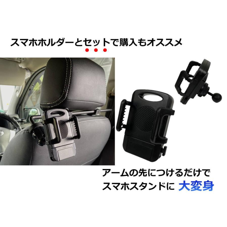 AUTOMAX izumi 管8 CL-8 CAMOS (カモス) 後部座席用 後付け 車載 AUTOMAX izumi 管8 CL-8 CAMOS (カモス) 後部座席用 後付け 車載