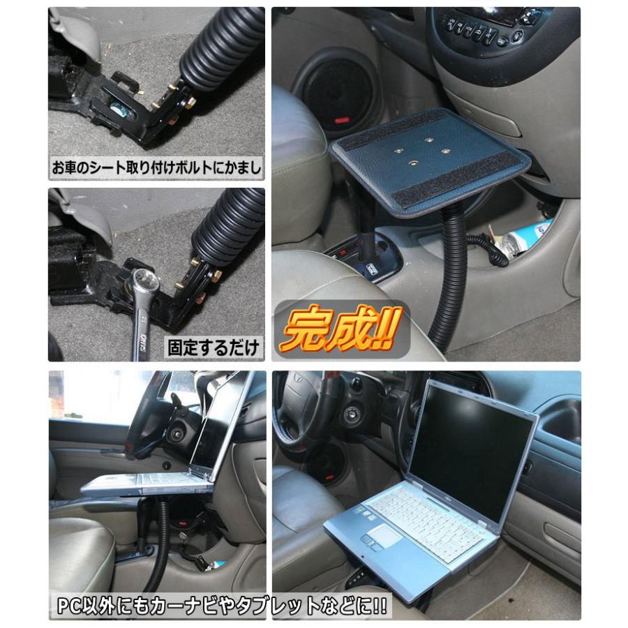 AUTOMAX izumi 管9 CL-9 汎用 フレキシブル モニターアーム 車載 AUTOMAX izumi 管9 CL-9 汎用 フレキシブル モニターアーム 車載