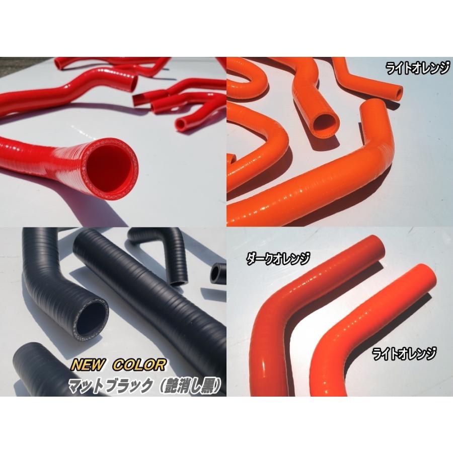 AUTOMAX izumi CR-X EF8専用シリコンホースキット B16A型エンジン適合