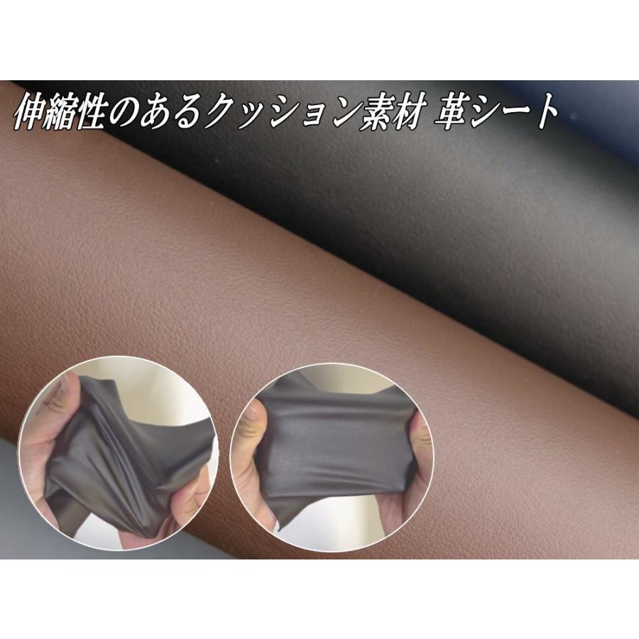 AUTOMAX izumi クッション付 貼るレザー (大) 幅135cm 100cm AUTOMAX izumi クッション付 貼るレザー (大) 幅135cm 100cm