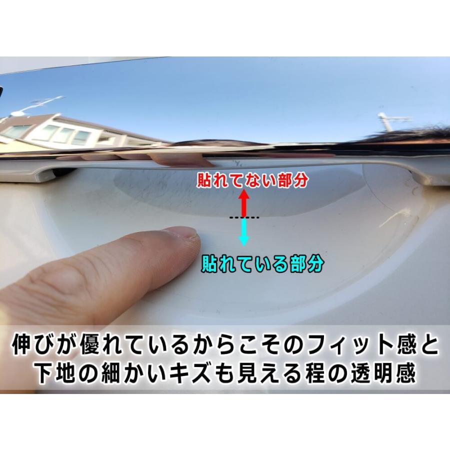 AUTOMAX izumi ドアノブスクラッチガード (IQ) 車種専用 カット AUTOMAX izumi ドアノブスクラッチガード (IQ) 車種専用 カット