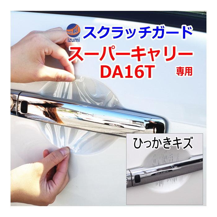 sel35f14gm (傷あり) Amazon.co.jp: エプソン 純正 インクカートリッジ 地球儀