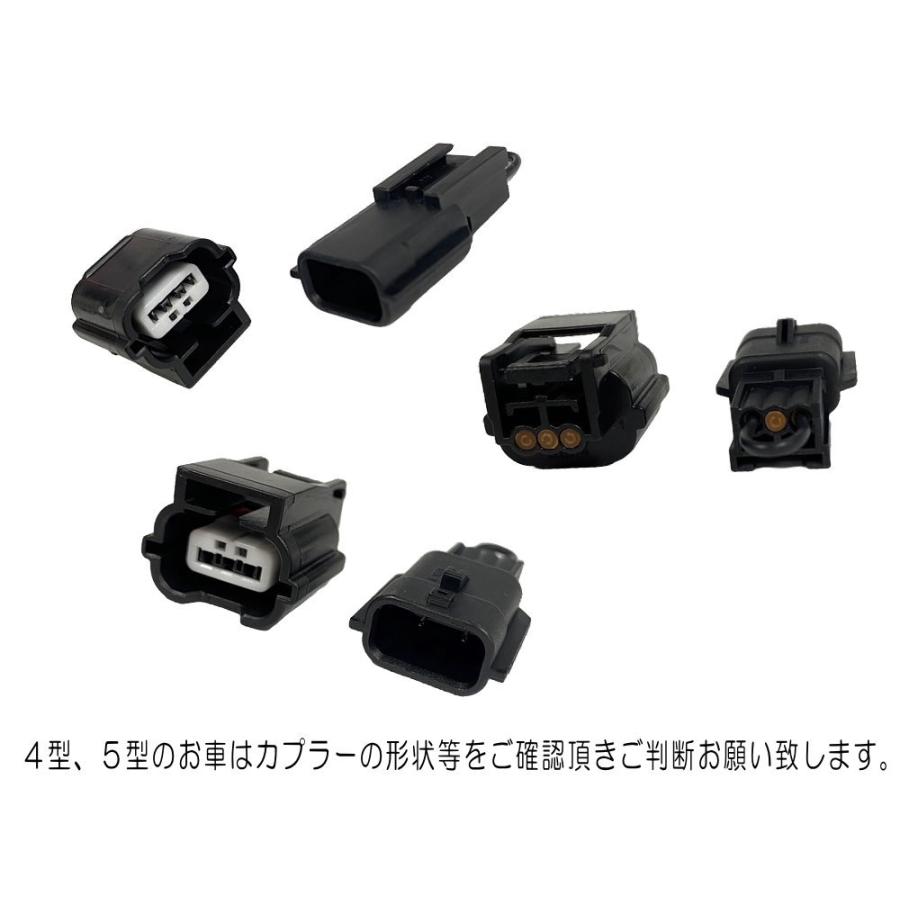 AUTOMAX izumi アイドリングストップキャンセラー (エブリィ 6型