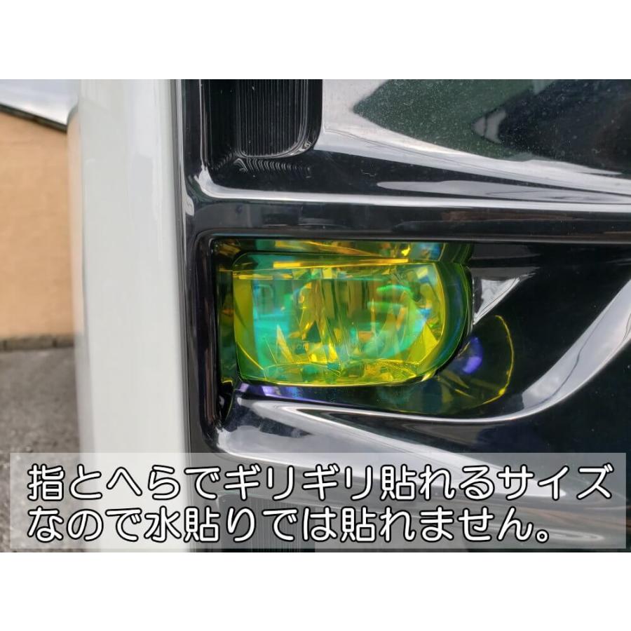 80系後期ヴォクシー　フォグカバー【左右セット】 Vulcans 「セール価格」ヴォクシー 80系 後期型 フォグカバー