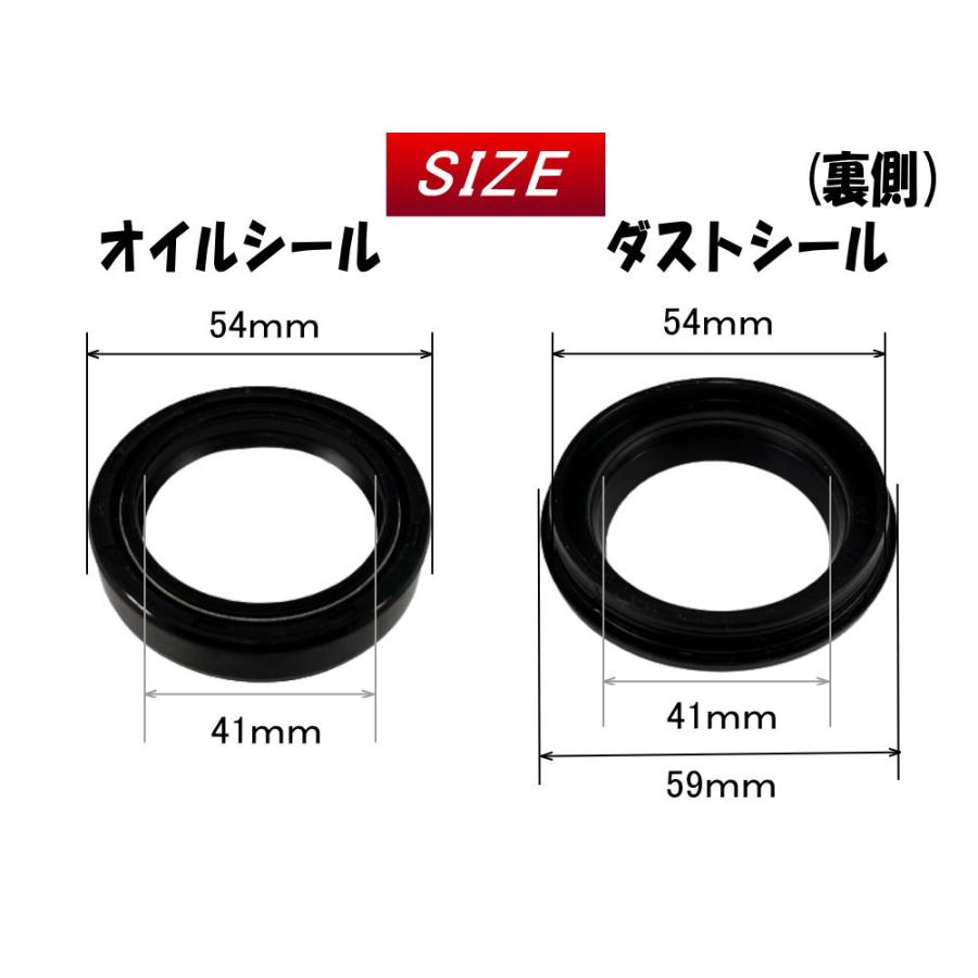 AUTOMAX izumi フロントフォーク シールセット 41mm オイル AUTOMAX izumi フロントフォーク シールセット 41mm オイル
