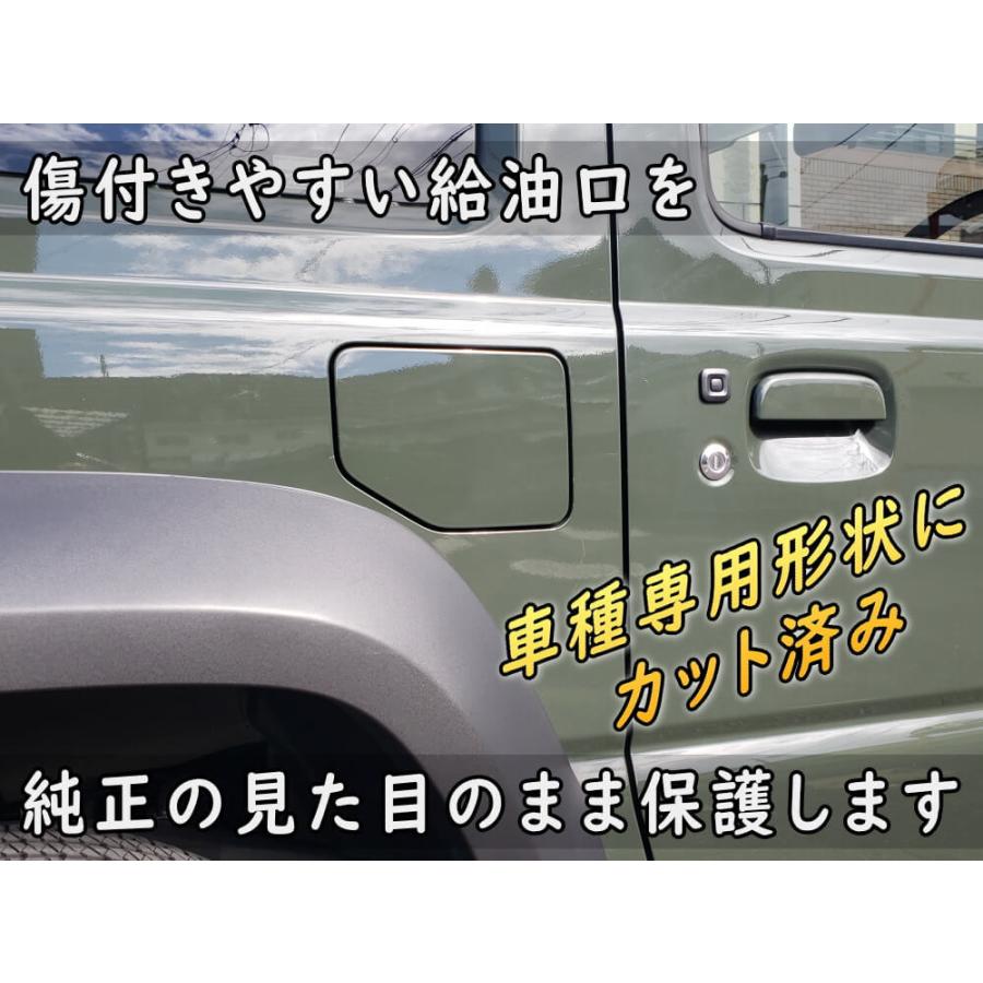超激安特価 N-BOXカスタムJF3 4前期後期専用 リアリフレクターカット済みフィルム 左右セット スモークなど全25色より ホンダ NBOXCUSTOM エヌボックスカスタムパーツ discoversvg.com 超激安特価 N-BOXカスタムJF3 4前期後期専用 リアリフレクターカット済みフィルム 左右セット スモークなど全25色より ホンダ NBOXCUSTOM エヌボックスカスタムパーツ discoversvg.com