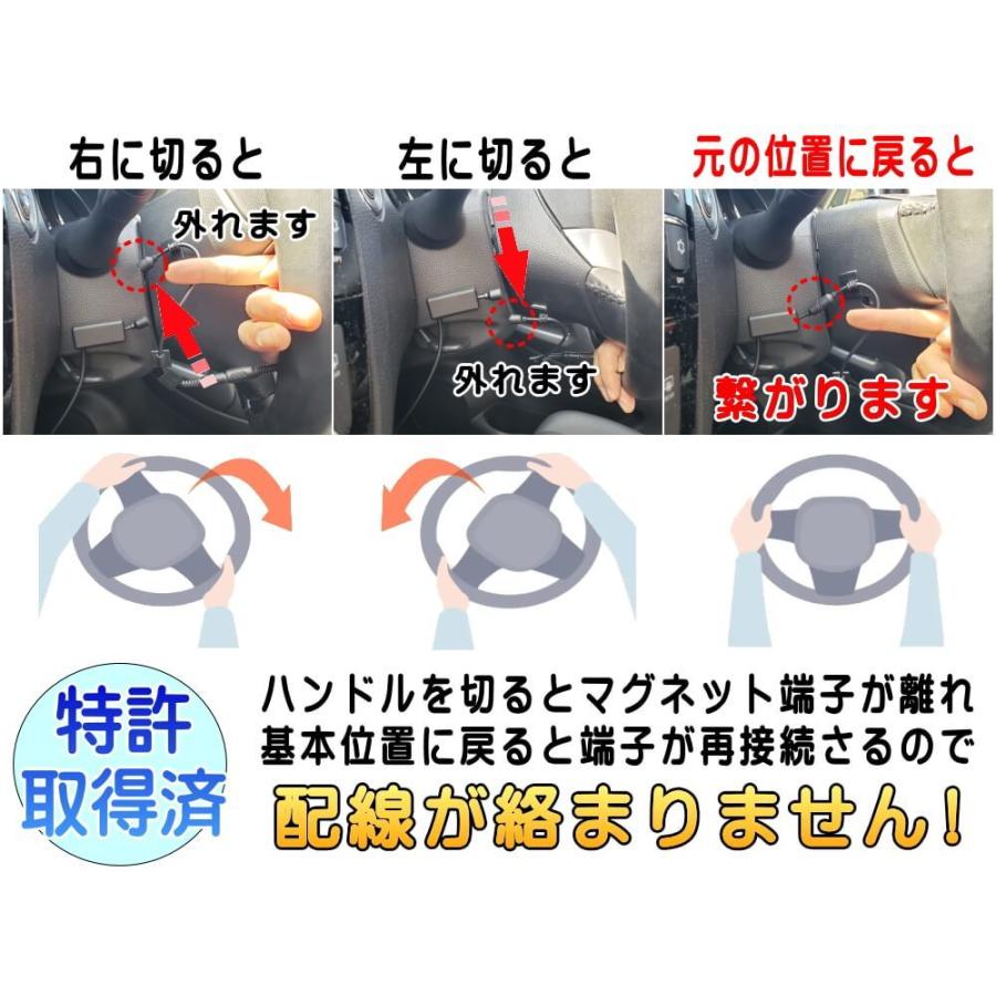 AUTOMAX izumi 絡まない ハンドルカバー ヒーター 汎用 後付け