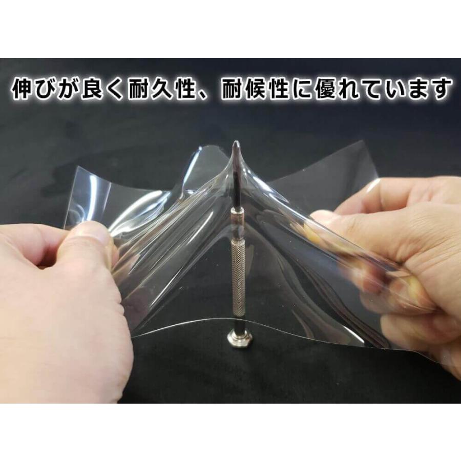 ヘッドライトプロテクションフィルム (N-BOXカスタム JF3 JF4) 車種専用 カット済み 左右セット ヘッドライト保護 エヌボックス ホンダ | N-BOX | 08