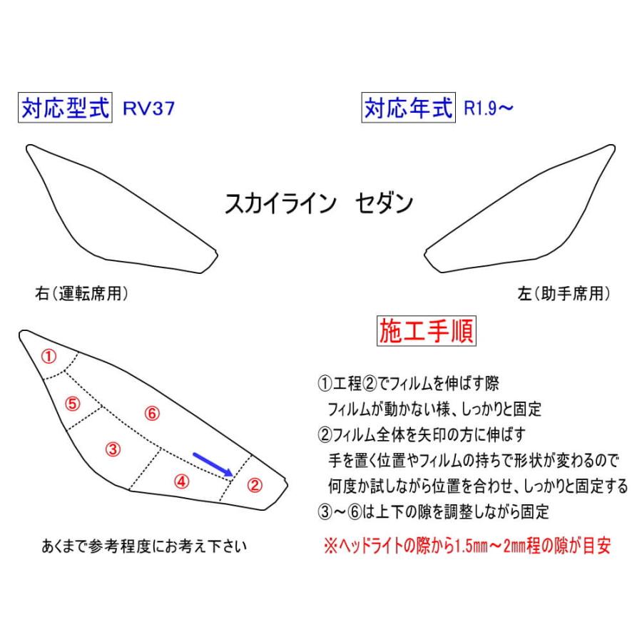 処分予定最終値引き。ヘッドライト　RH 処分予定最終値引き。ヘッドライト RH - メルカリ