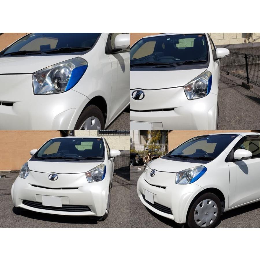 AUTOMAX izumi ヘッドライトサイドフィルム (IQ Atype) 車種専用 