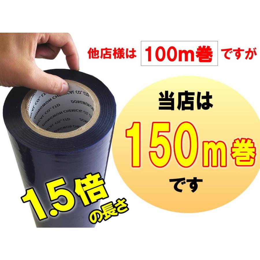 AUTOMAX izumi 表面保護テープ (透明) 2本セット 長さ150m 半 AUTOMAX izumi 表面保護テープ (透明) 2本セット 長さ150m 半