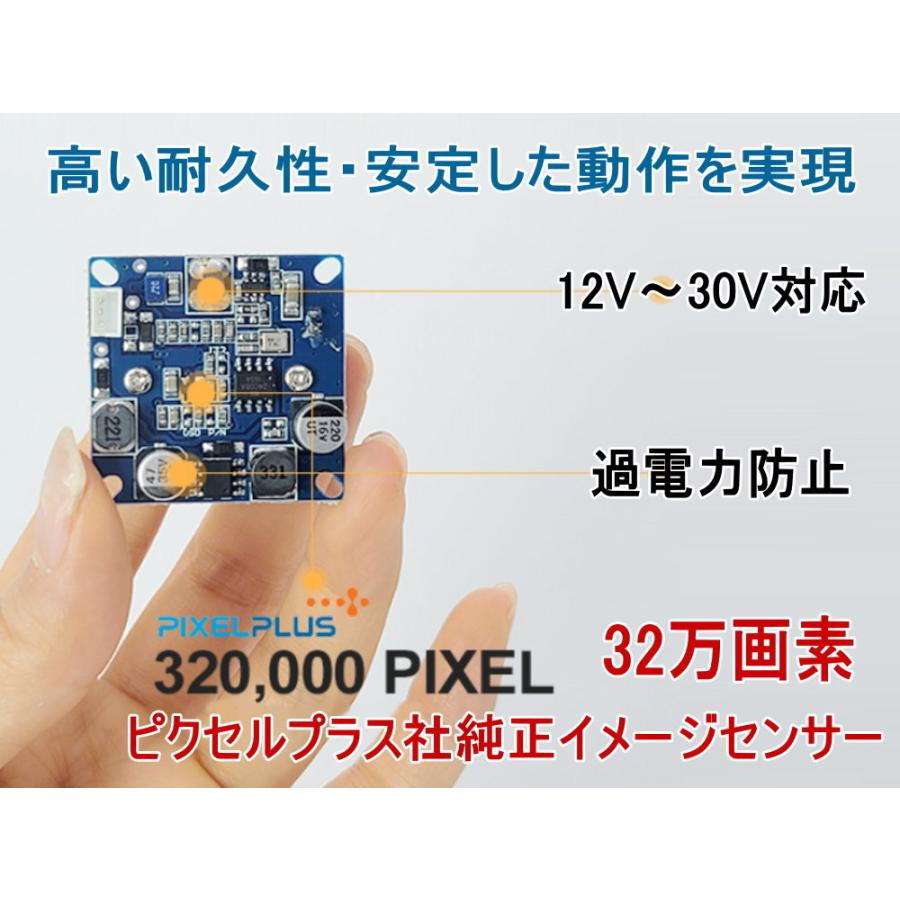 バックカメラ (CMOS-B) トラック用 赤外線暗視機能 夜間対応 広角 視野角150° 防水IP67 CMOSセンサー 延長20ｍケーブル付属 後付け 車載 12V 24V ISORA製｜automaxizumi｜03