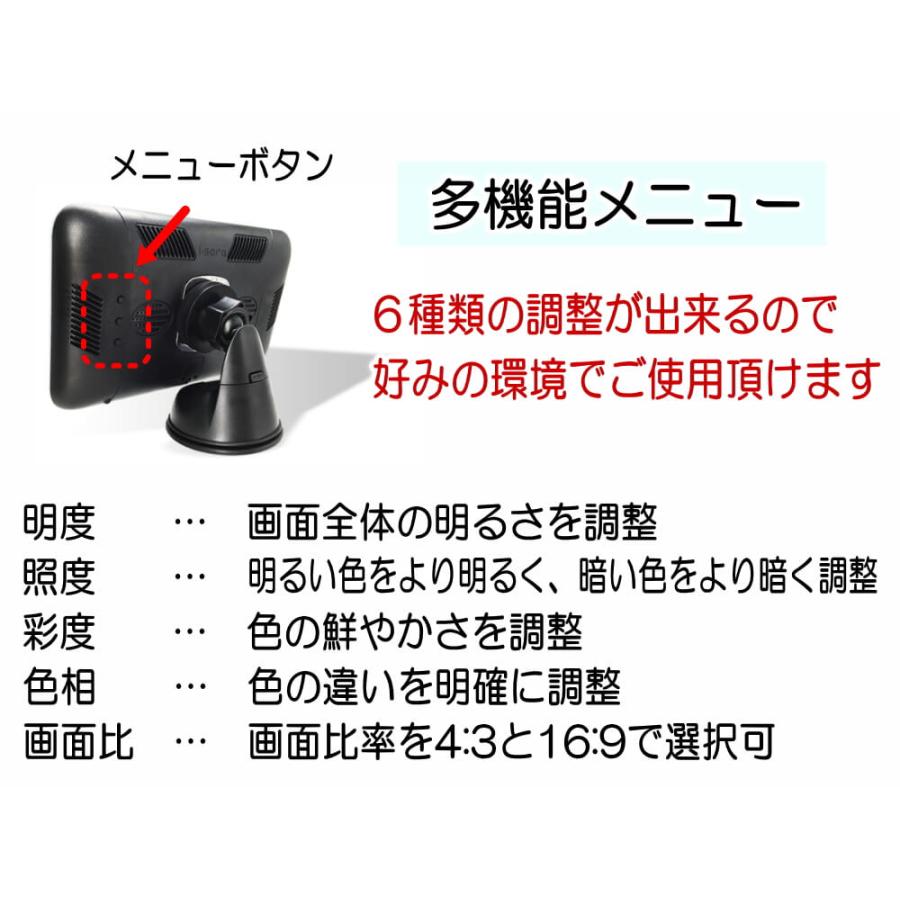 MITSUBISHI ブラックモニター 価格.com - 三菱電機 Diamondcrysta WIDE RDT233WLM-D [23インチ