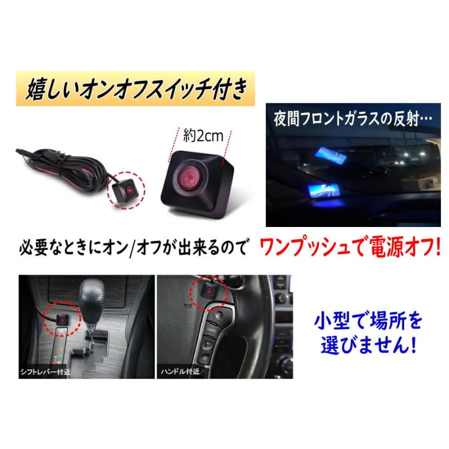 AUTOMAX izumi サイドカメラ 車検対応 オンオフスイッチ付き 超 AUTOMAX izumi サイドカメラ 車検対応 オンオフスイッチ付き 超
