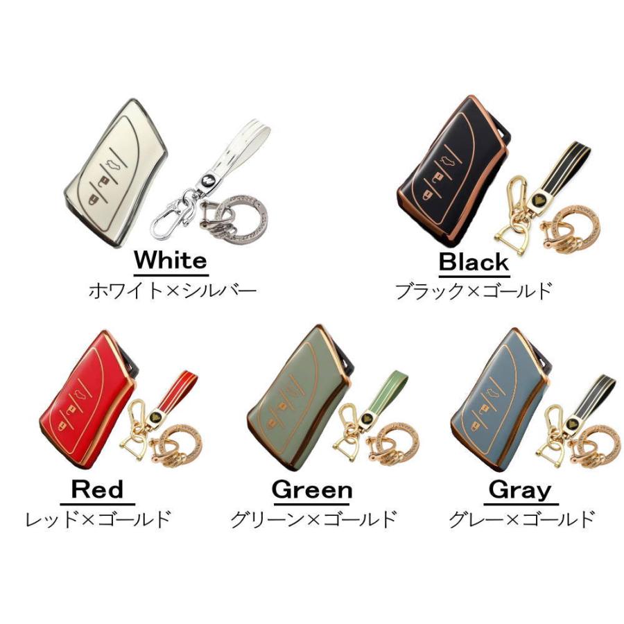 レクサス　LEXUS キーケース　キーリング レクサス】キーリング付きカラフルレザースマートキーケース〔A