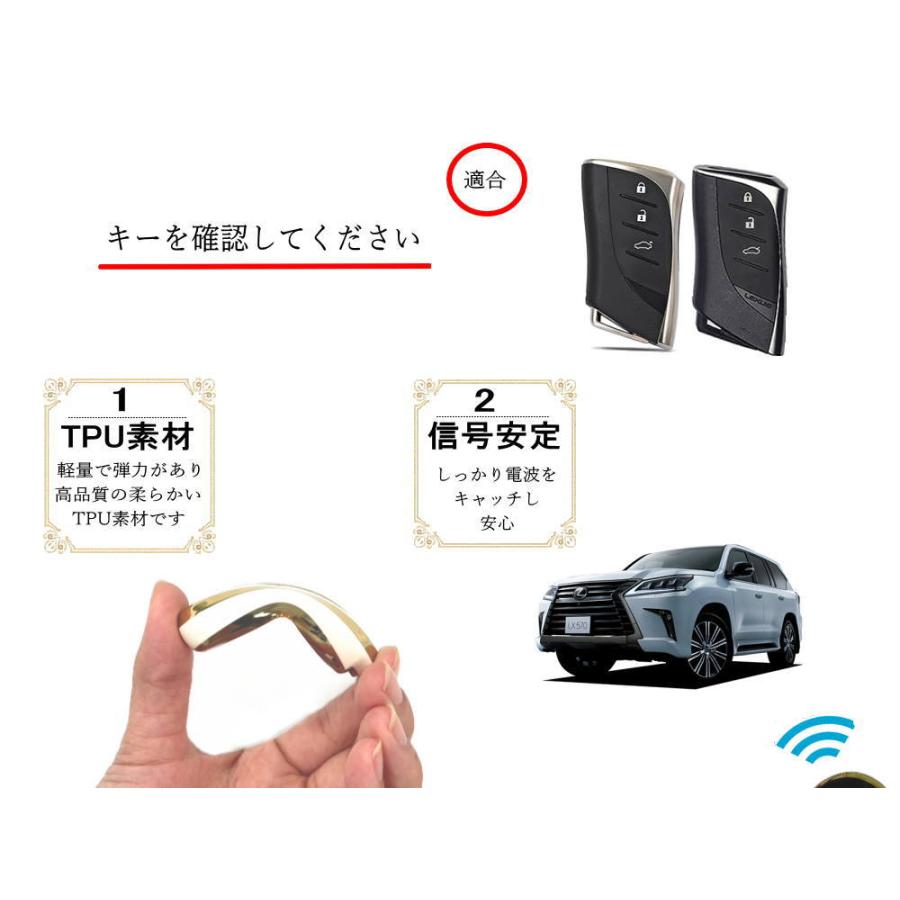 レクサス レクサス用 スマートキーケース キーリング ストラップ
