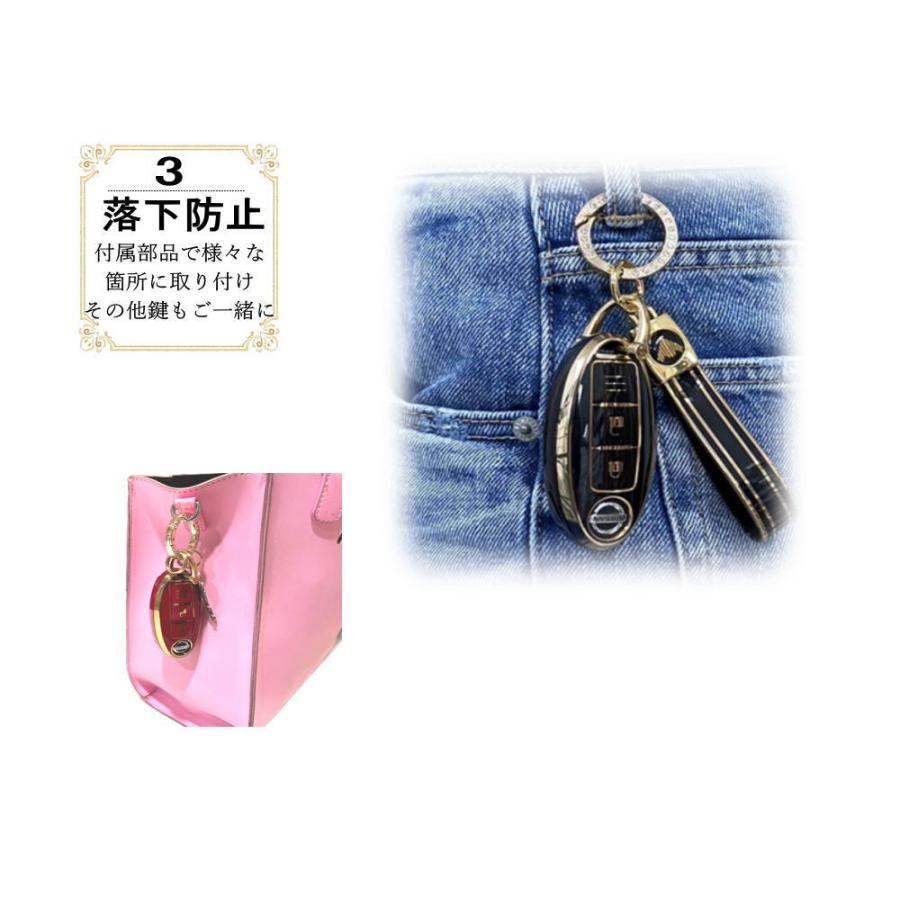 レクサス　LEXUS キーケース　キーリング レクサス レクサス用 スマートキーケース キーリング ストラップ