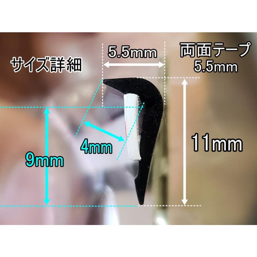 AUTOMAX izumi L型リムガード 4本分 ホイール シリコン製 AUTOMAX izumi L型リムガード 4本分 ホイール シリコン製