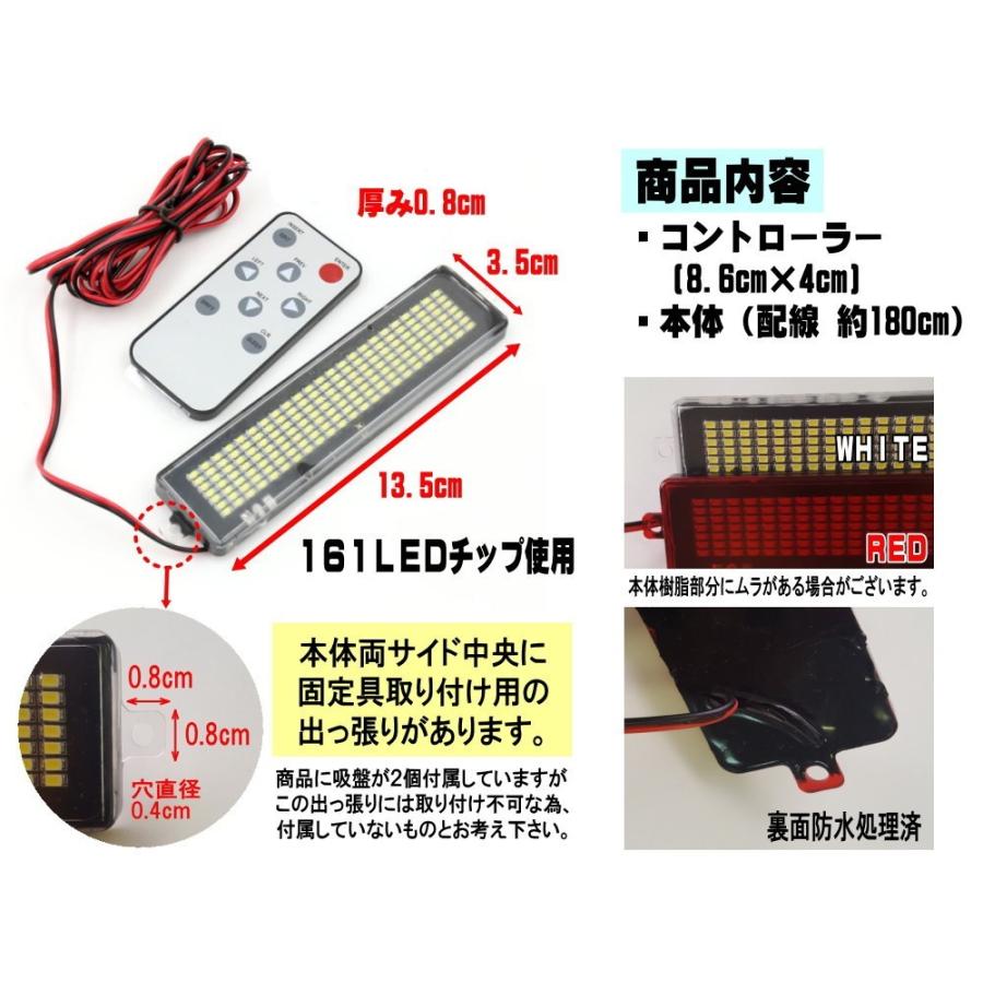 AUTOMAX izumi 流れる文字 (白) //LED電光掲示板 120文字 5 AUTOMAX izumi 流れる文字 (白) //LED電光掲示板 120文字 5