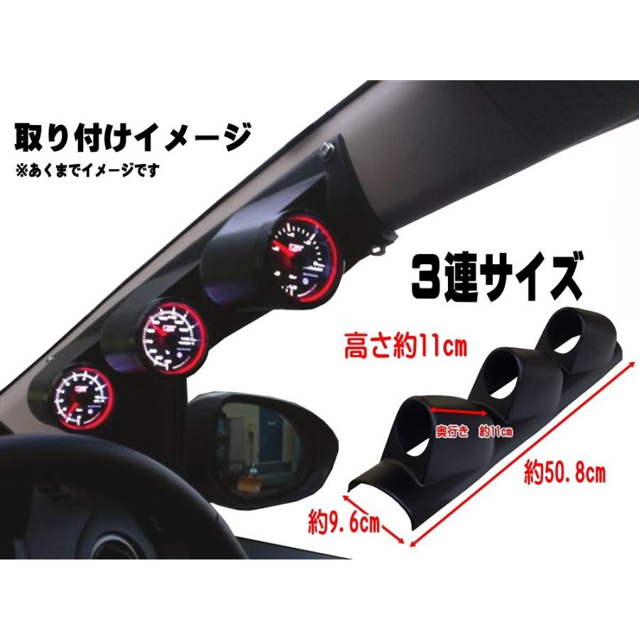 メーター&カバーセット(黒) 水温計 油温計 ブースト計 60mm メーター&カバーセット(黒) 水温計 油温計 ブースト計 60mm