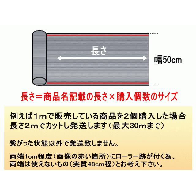 切売ミラーフィルム(小)柿 幅50cm長さ1m〜 オレンジ業務用 切り売り 窓ガラスフィルム断熱 遮熱 UVカット 鏡面カラー フイルム遮光 :mirror-film-orange50cm-1:AUTOMAXizumi - 通販 - Yahoo!ショッピング 切売ミラーフィルム(小)柿 幅50cm長さ1m〜 オレンジ業務用 切り売り 窓ガラスフィルム断熱 遮熱 UVカット 鏡面カラー フイルム遮光 :mirror-film-orange50cm-1:AUTOMAXizumi - 通販 - Yahoo!ショッピング